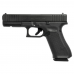 Pistola De Fogo Glock G17 - Gen 5 9mm